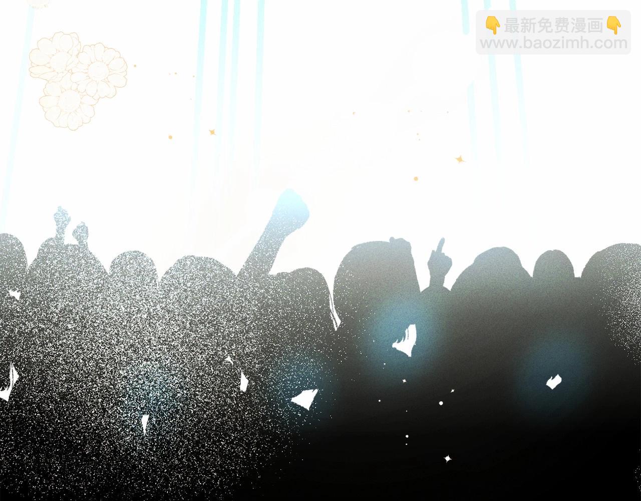 第2话 圣女尤妮亚的过往(1/5)-第5话