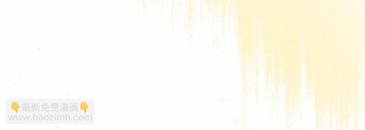 第2话 圣女尤妮亚的过往(1/5)-第5话