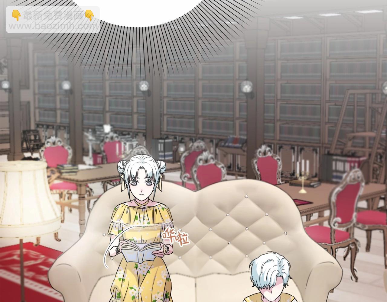 第2话 圣女尤妮亚的过往(1/5)-第5话