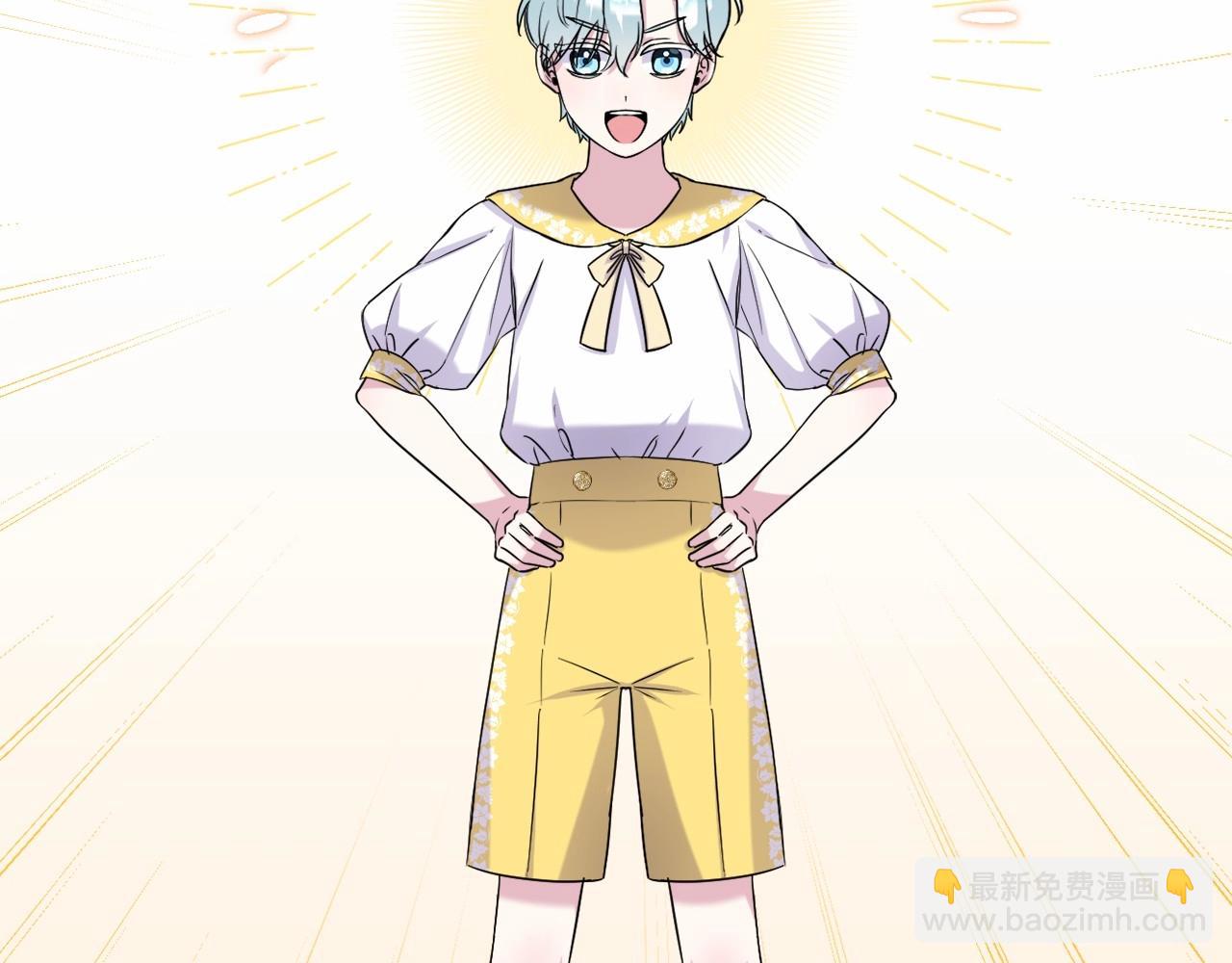 第2话 圣女尤妮亚的过往(1/5)-第5话