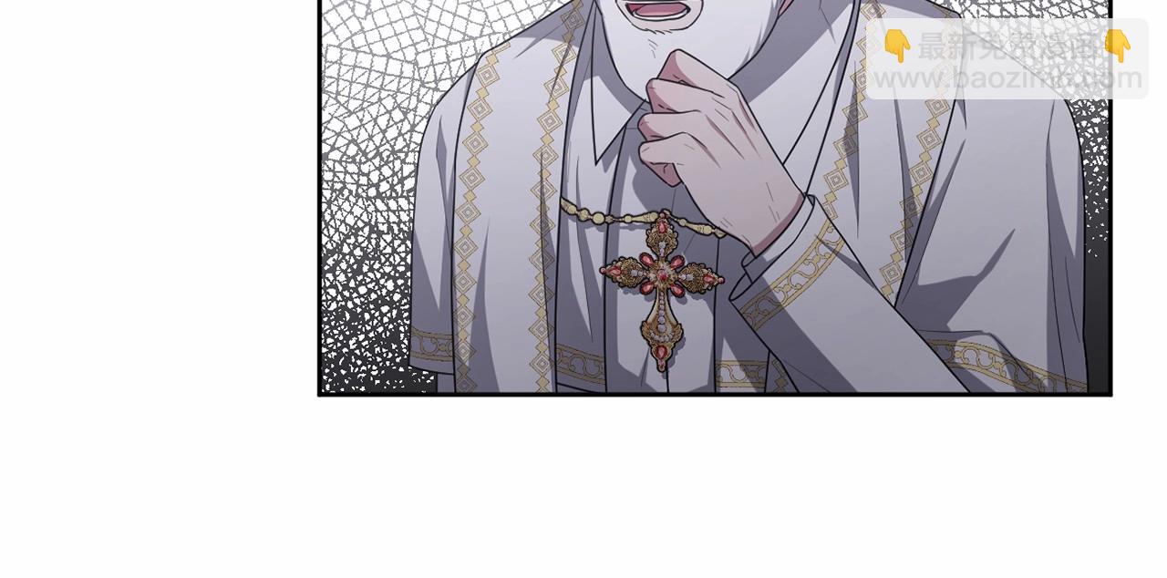 第38话 年下修罗场(1/5)-第41话