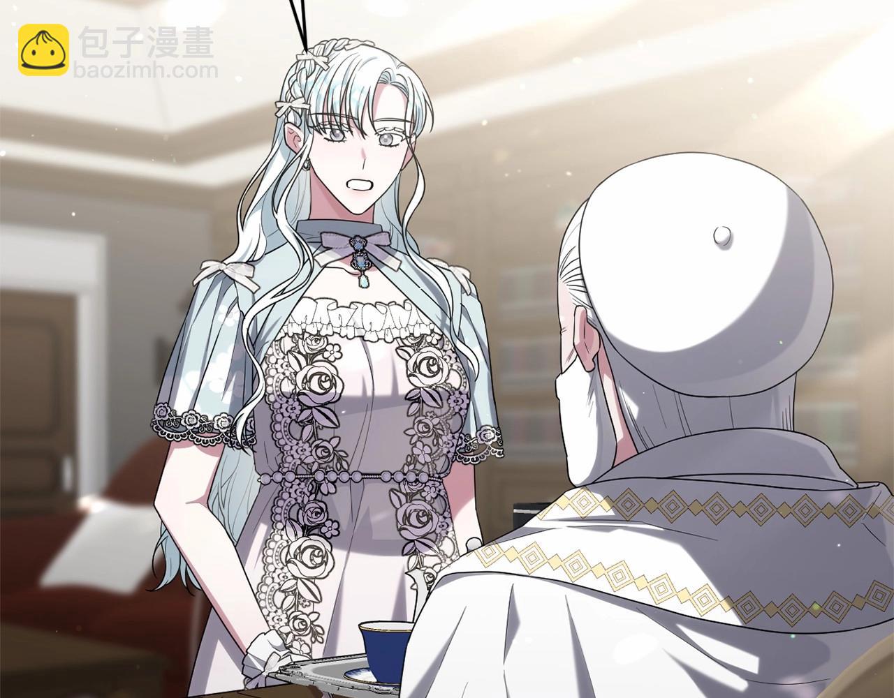 第38话 年下修罗场(1/5)-第41话