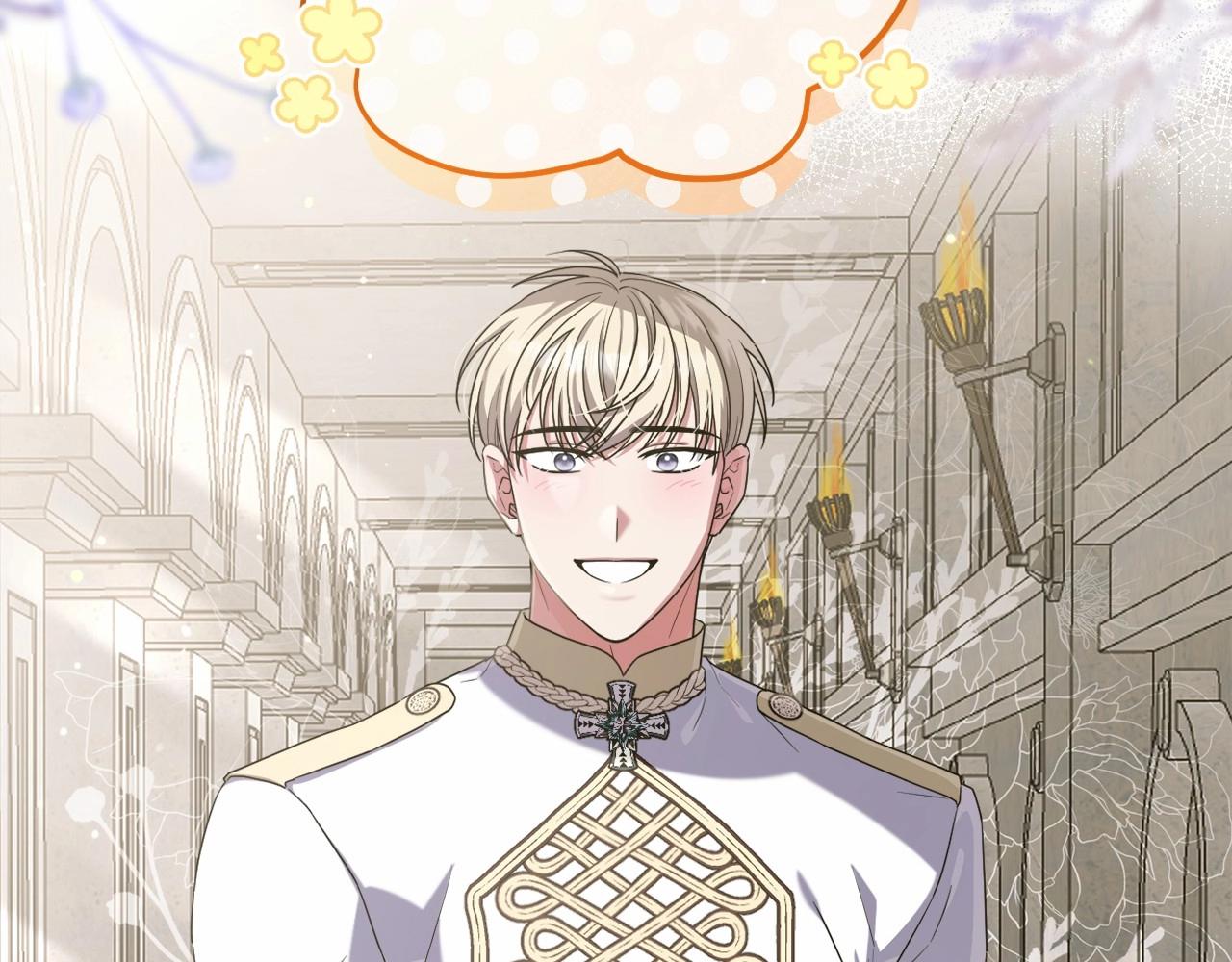 第38话 年下修罗场(1/5)-第41话