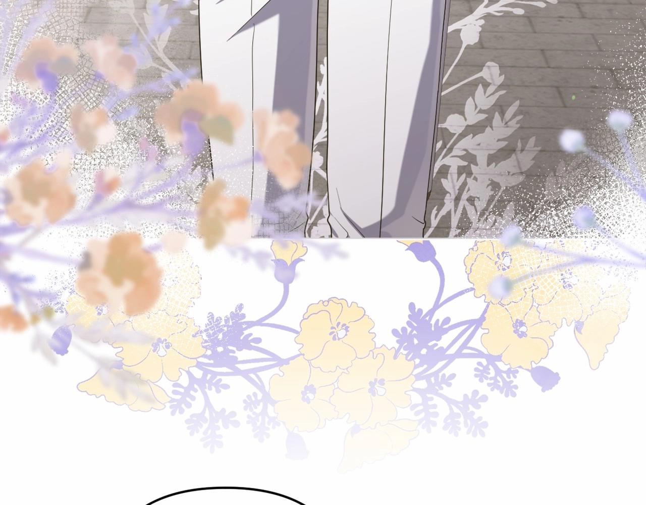 第38话 年下修罗场(1/5)-第41话