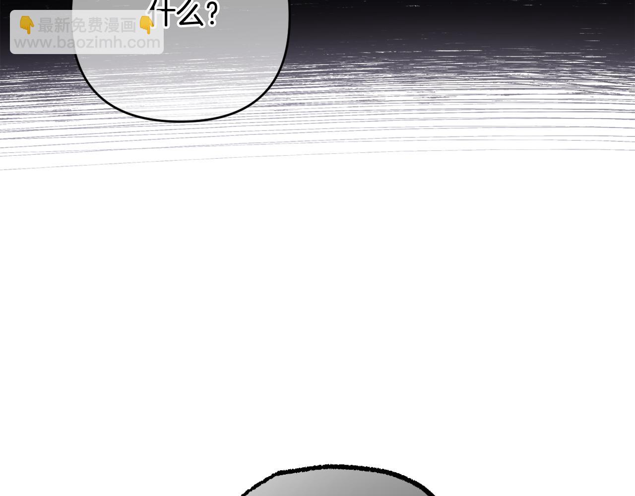 第40话 按时赴约(1/5)-第43话