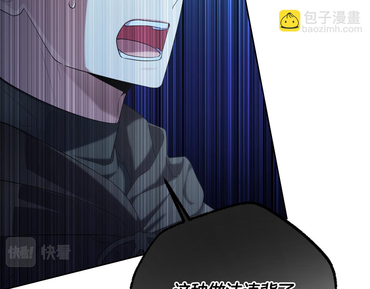 第40话 按时赴约(1/5)-第43话