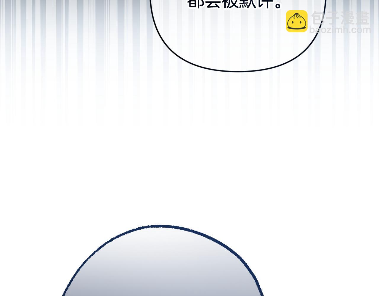 第40话 按时赴约(1/5)-第43话