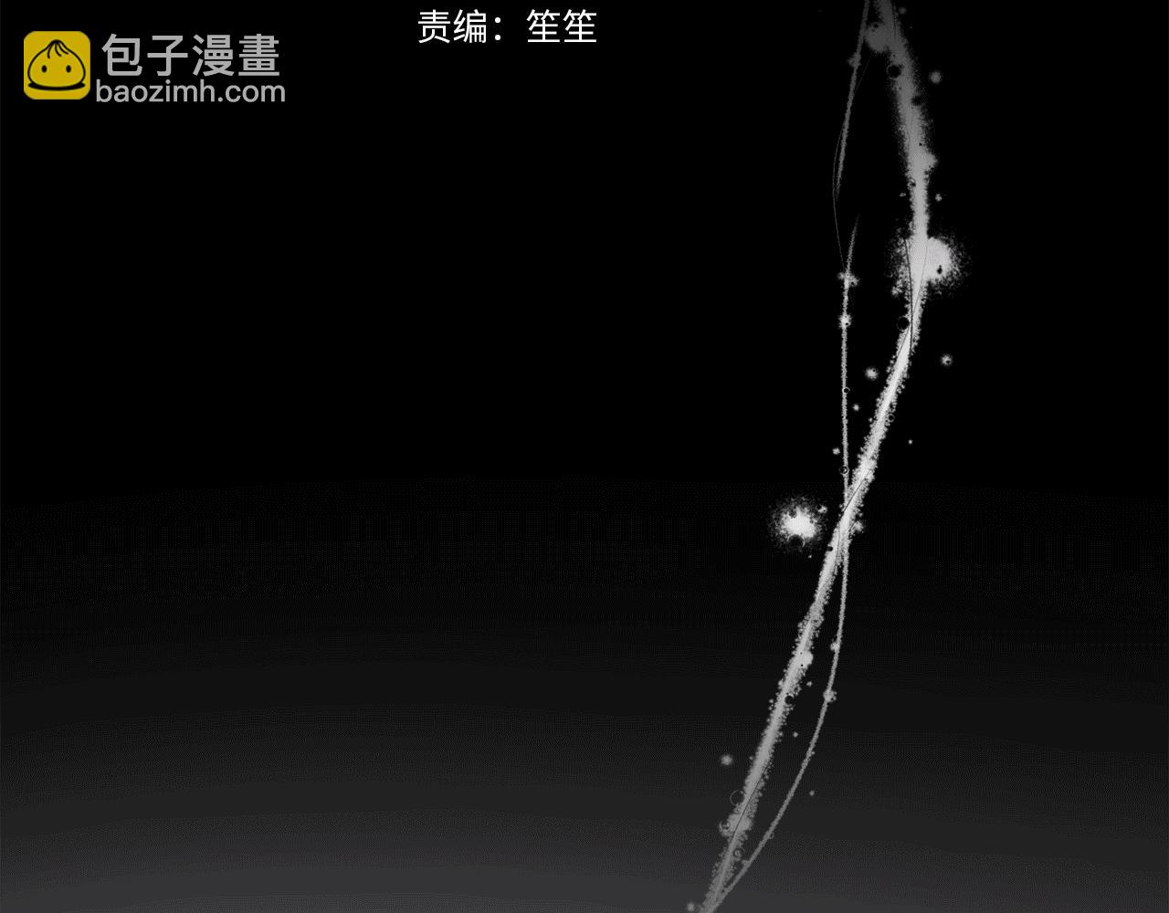 第40话 按时赴约(1/5)-第43话