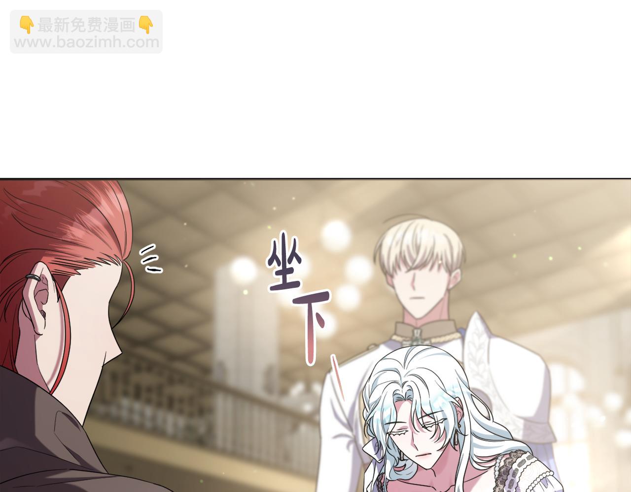 第40话 按时赴约(1/5)-第43话