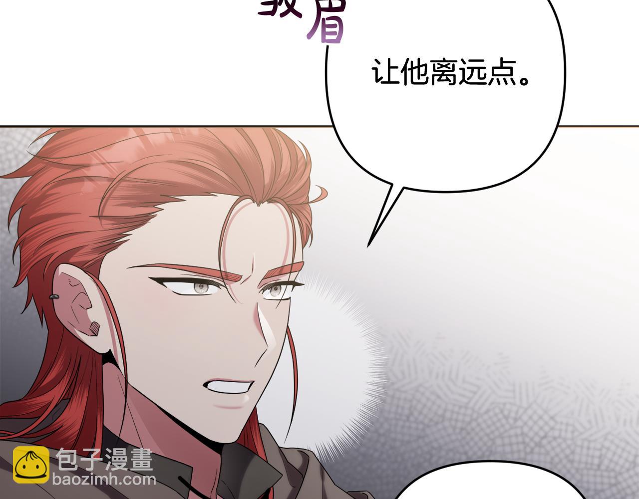 第40话 按时赴约(1/5)-第43话