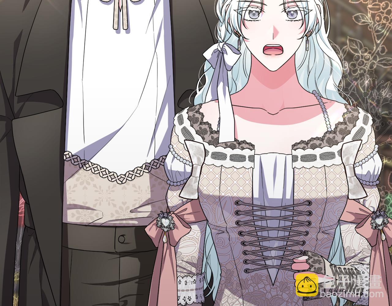 第42话 暗影内部冲突(1/5)-第45话