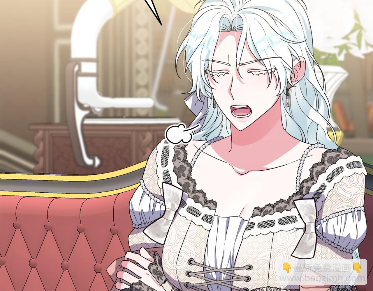 第42话 暗影内部冲突(1/5)-第45话