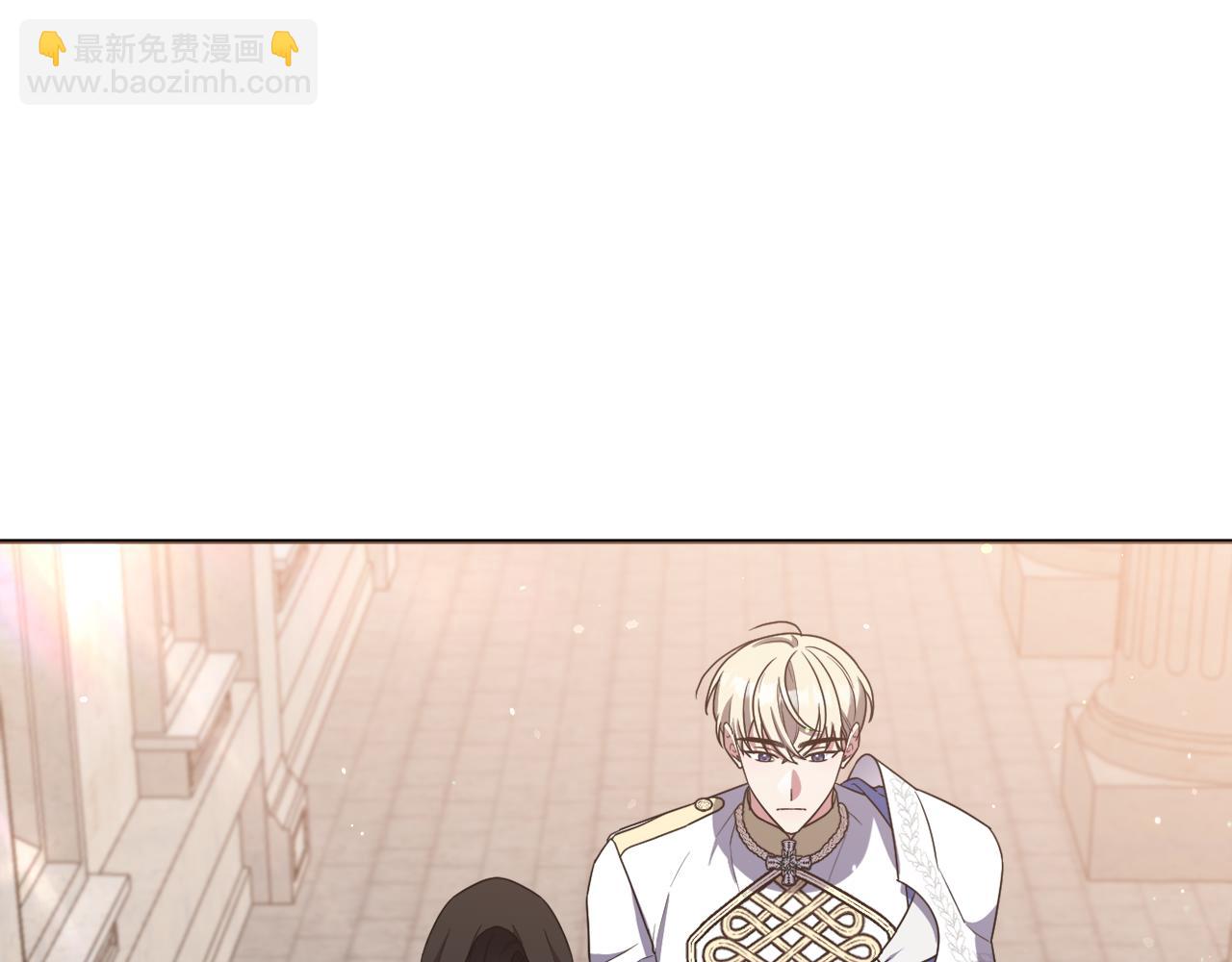 第42话 暗影内部冲突(1/5)-第45话