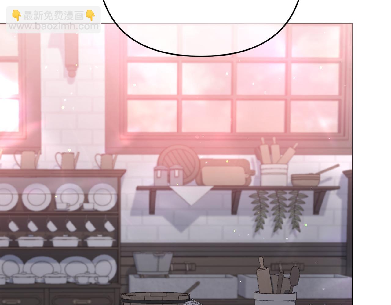 第42话 暗影内部冲突(1/5)-第45话