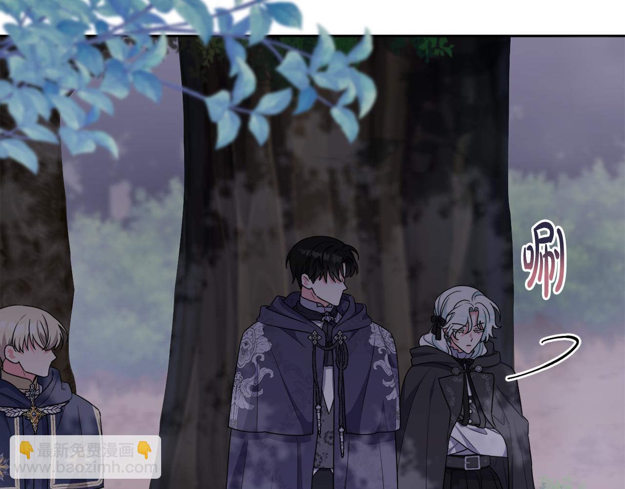 第44话 毒的来源(1/5)-第47话