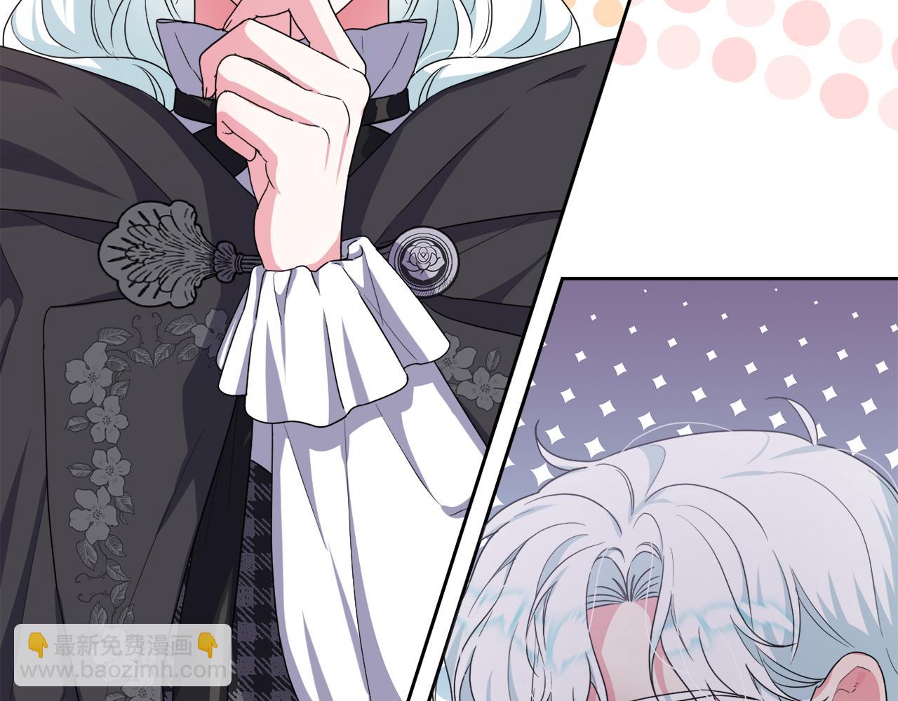 第44话 毒的来源(1/5)-第47话