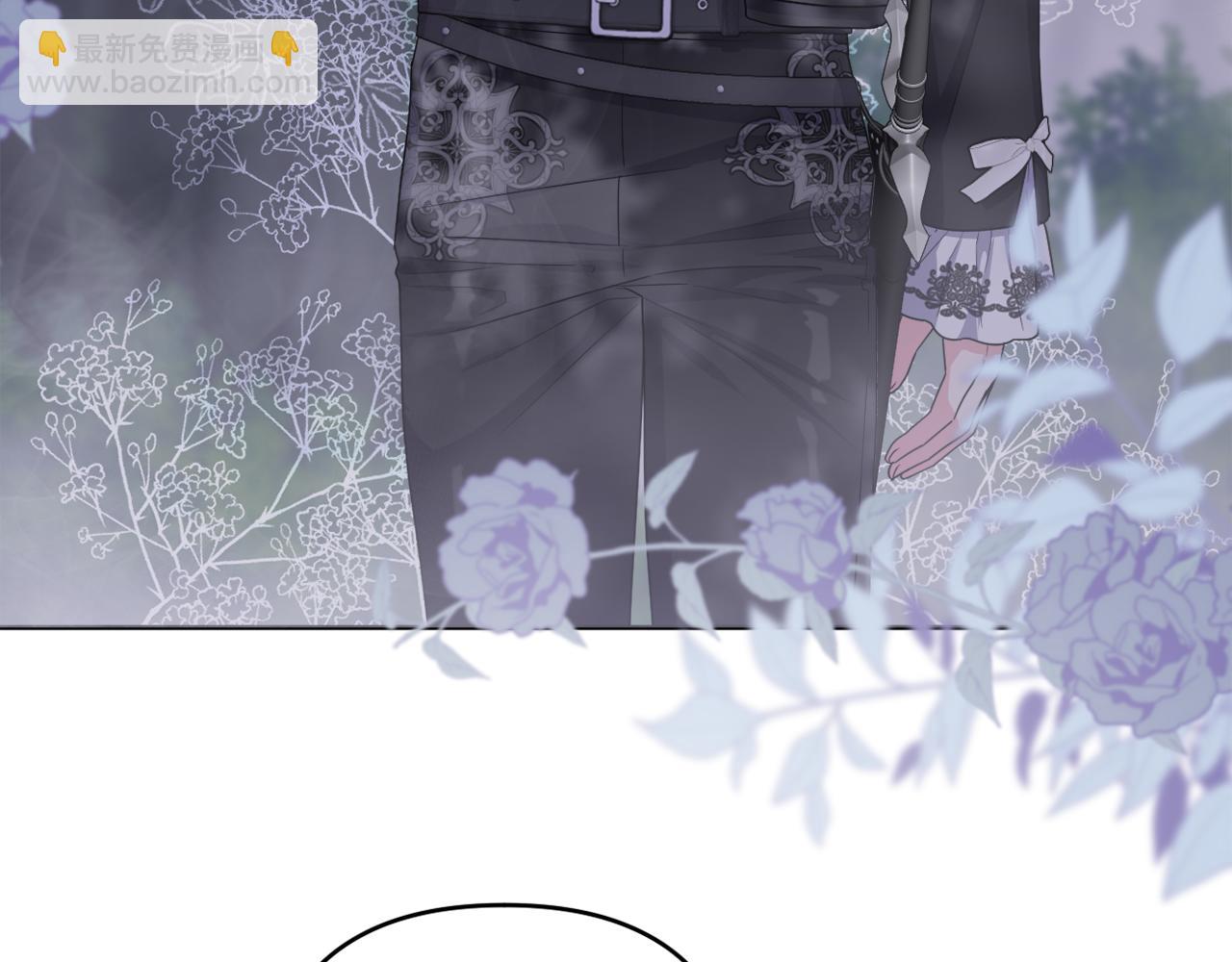 第44话 毒的来源(1/5)-第47话