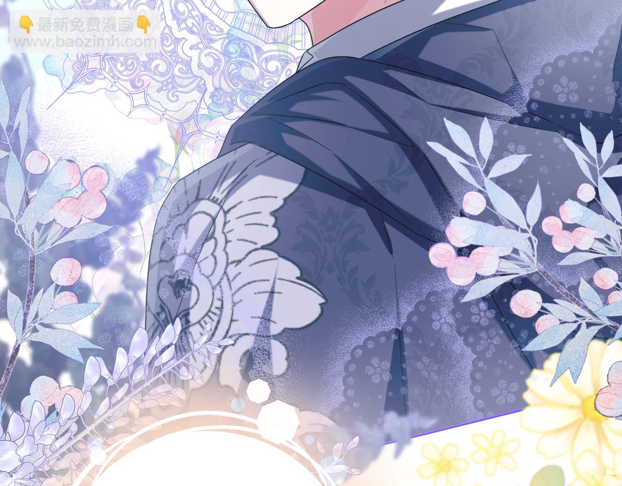 第44话 毒的来源(1/5)-第47话