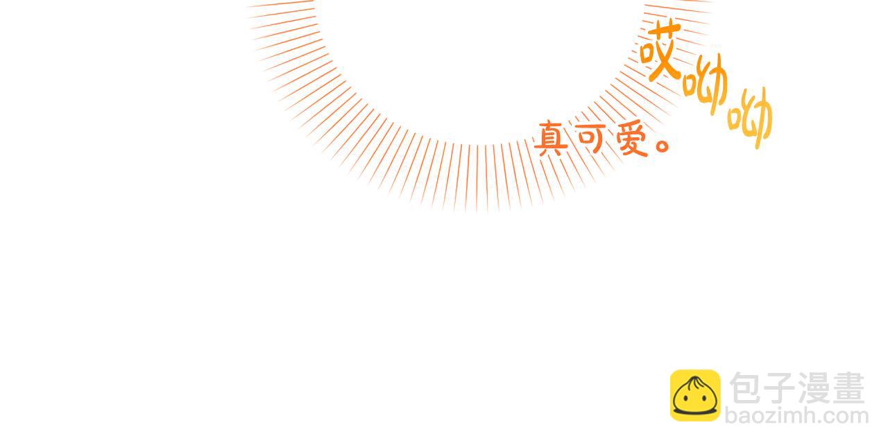 第44话 毒的来源(1/5)-第47话