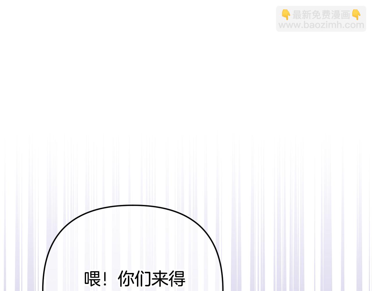 第44话 毒的来源(1/5)-第47话