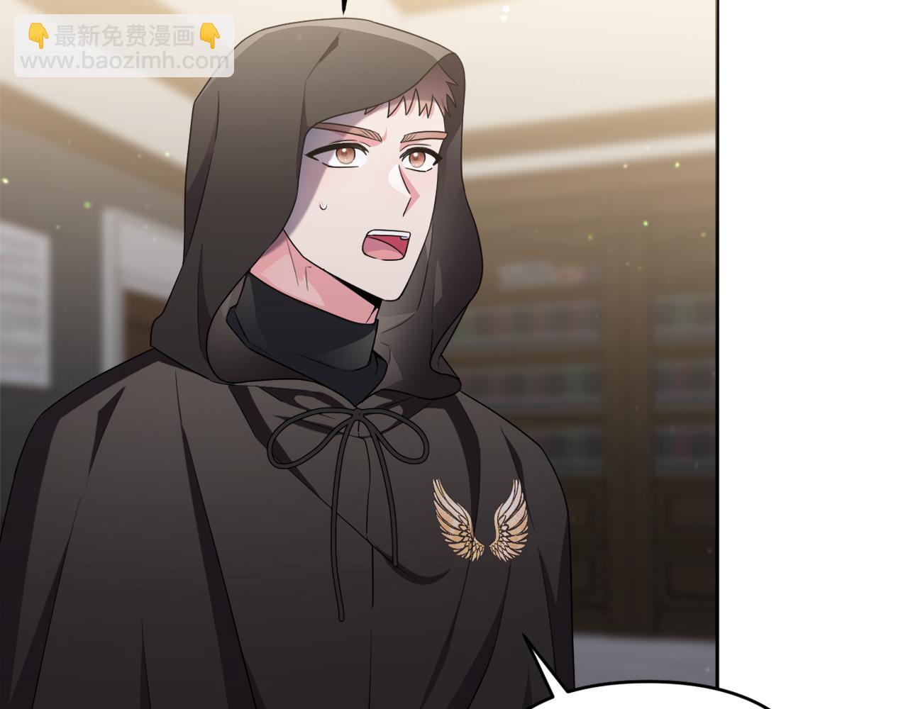 第46话 敌人内讧(1/4)-第49话