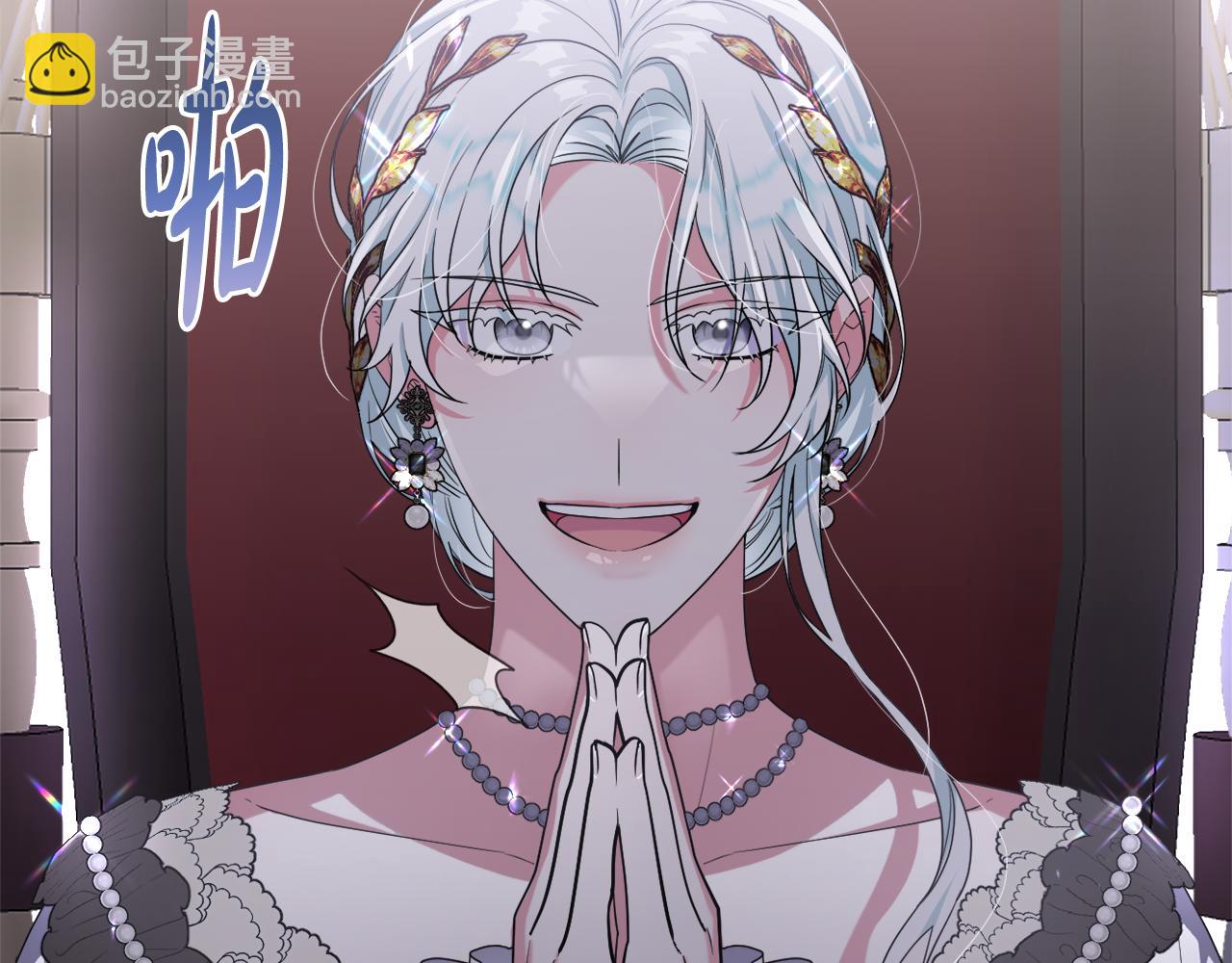 第46话 敌人内讧(1/4)-第49话