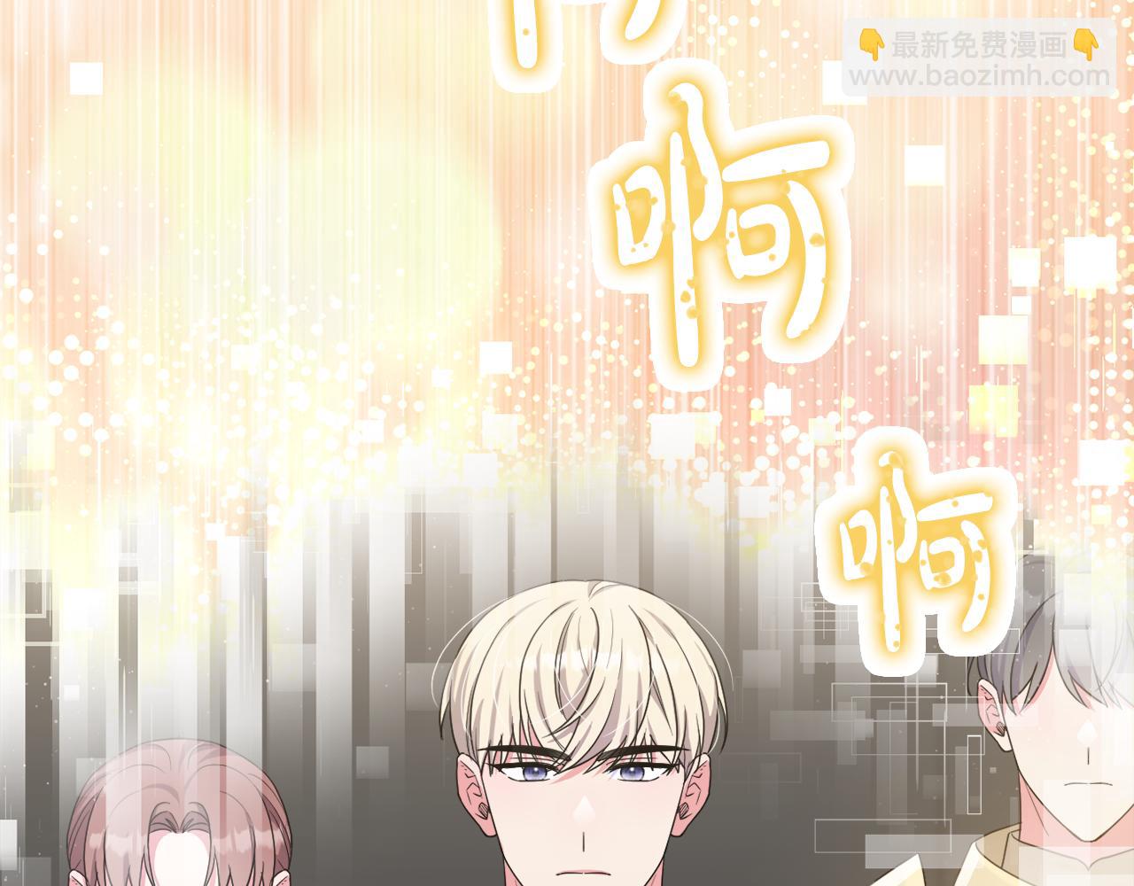 第46话 敌人内讧(1/4)-第49话