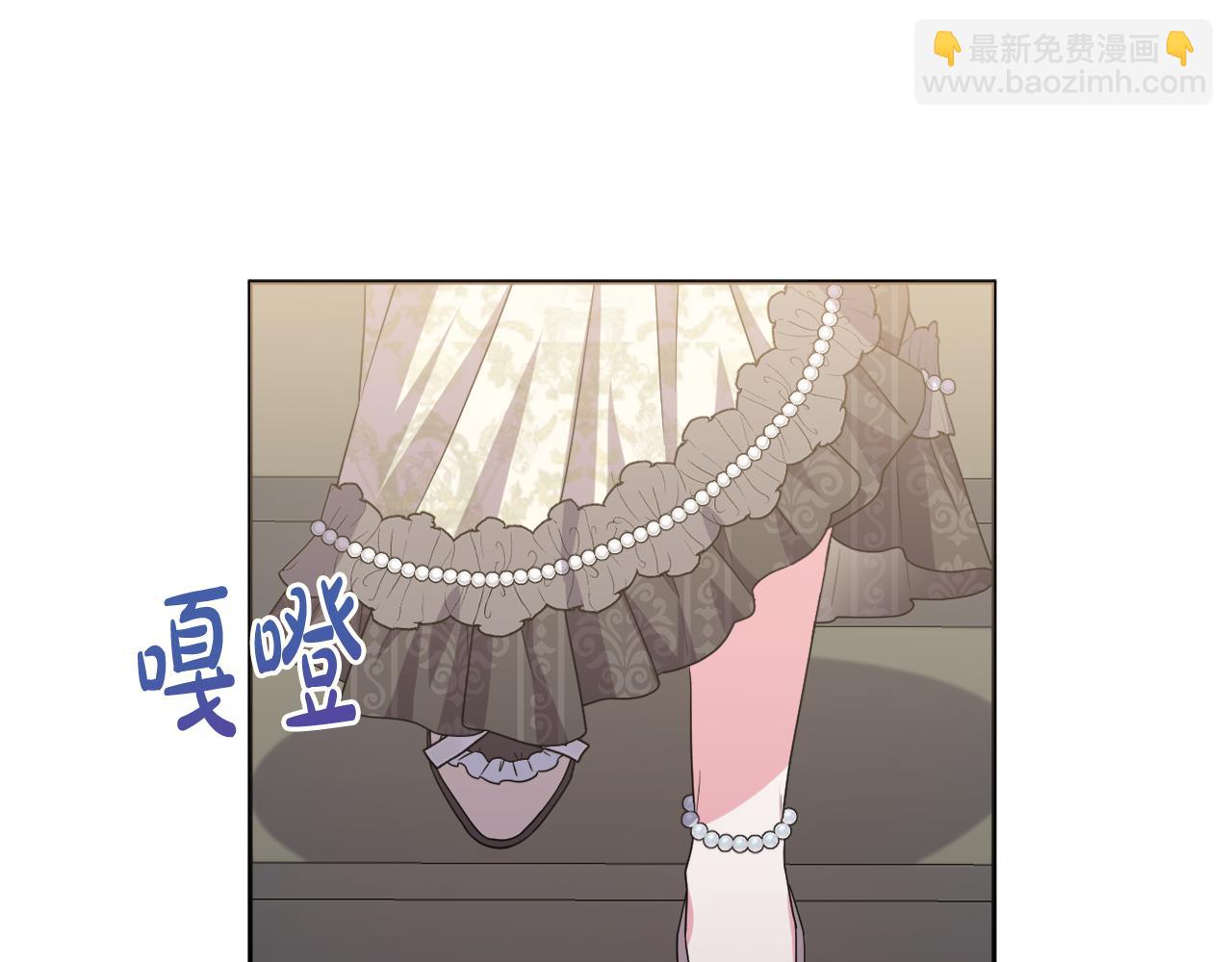 第46话 敌人内讧(1/4)-第49话