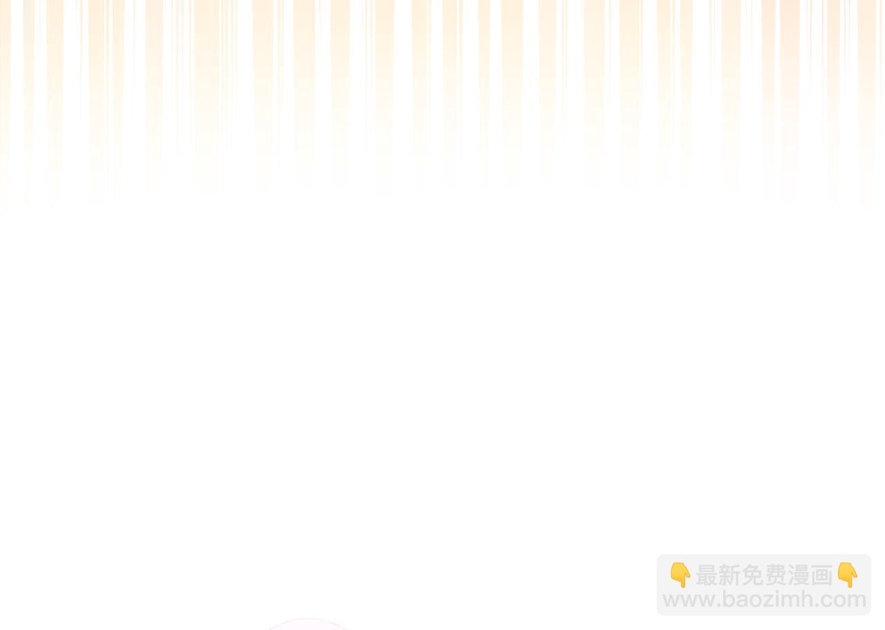 第46话 敌人内讧(1/4)-第49话