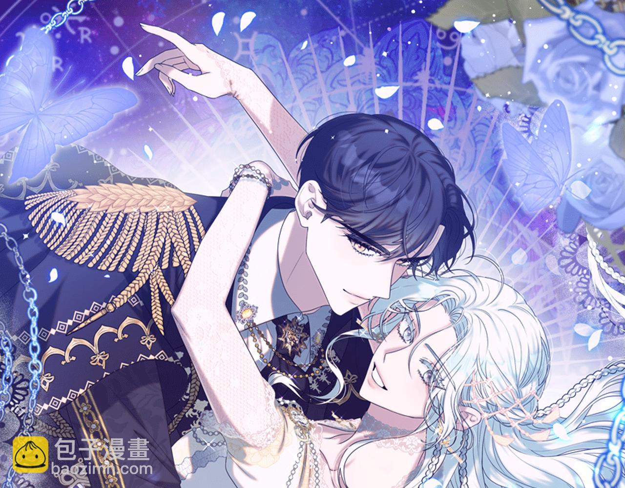 第46话 敌人内讧(1/4)-第49话