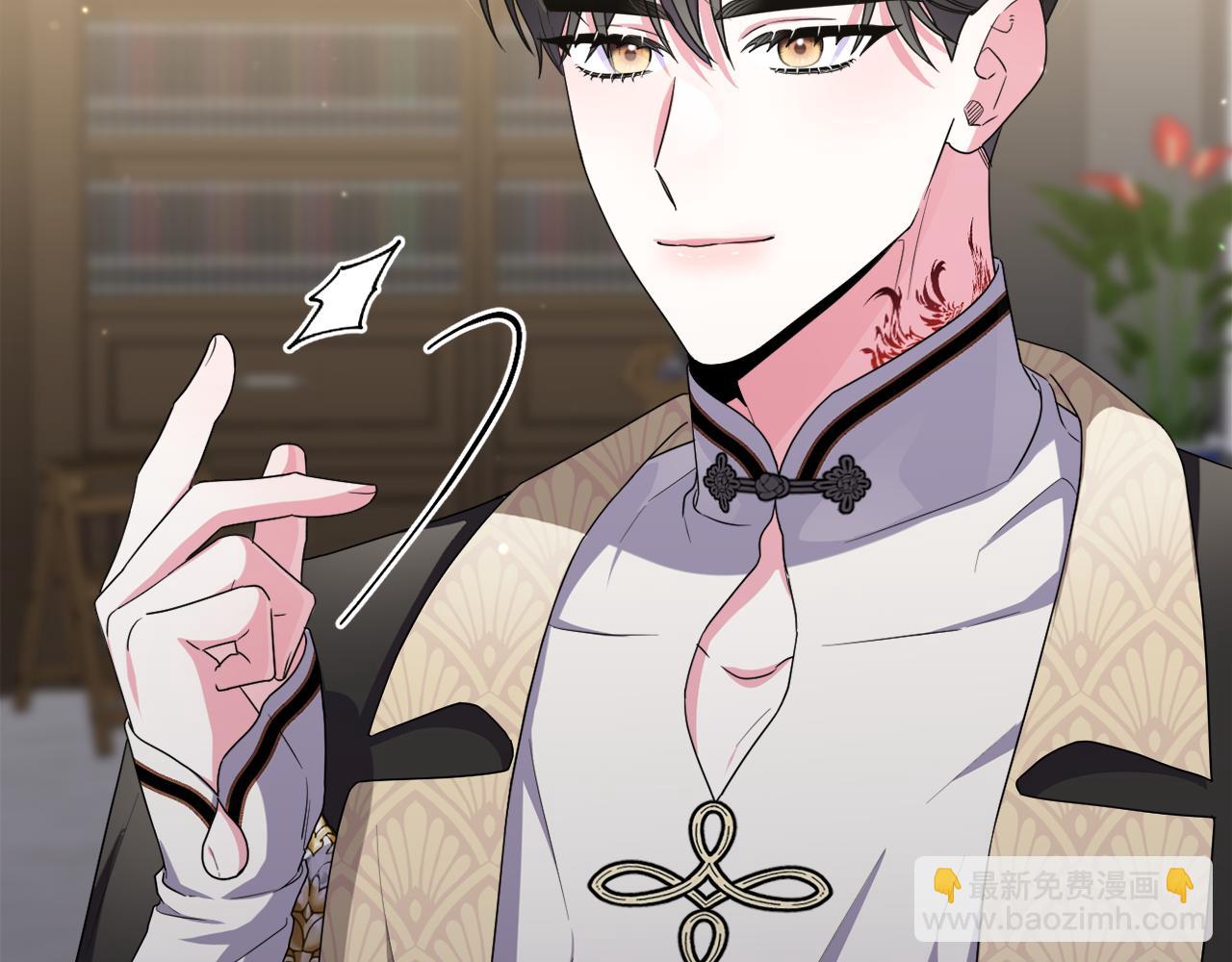 第46话 敌人内讧(1/4)-第49话