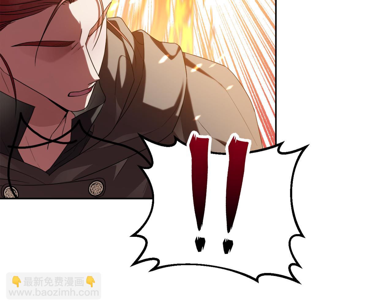 第46话 敌人内讧(1/4)-第49话