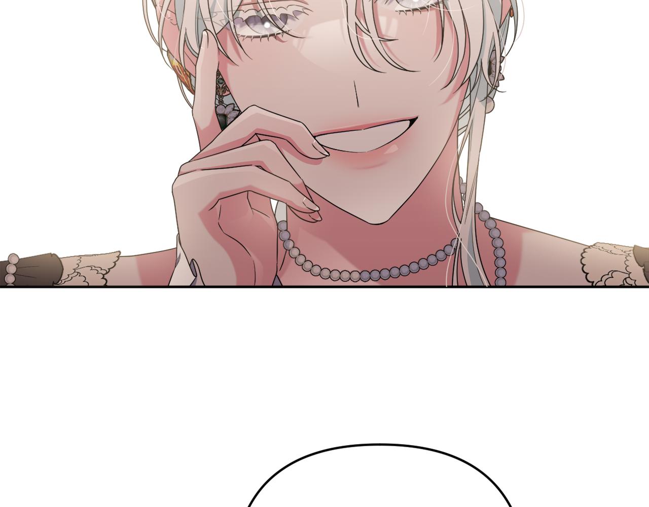 第46话 敌人内讧(1/4)-第49话