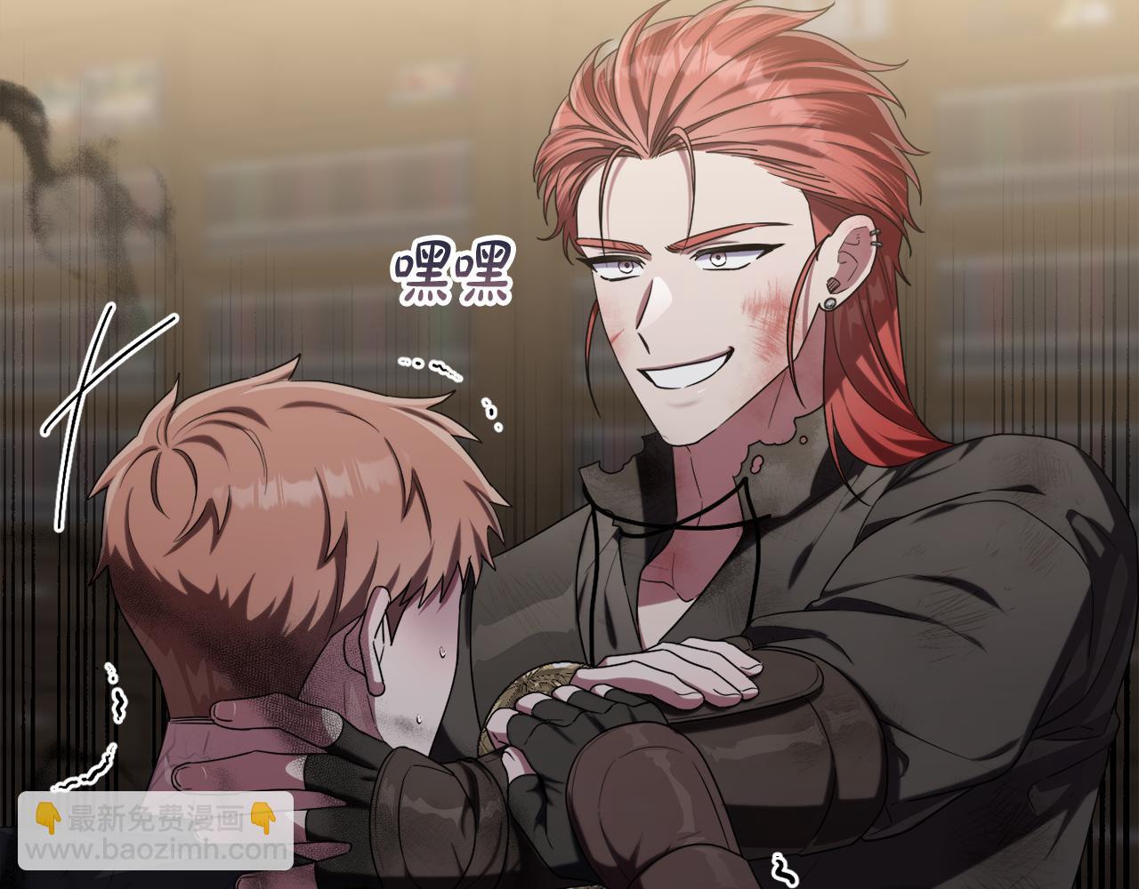 第一季完结篇 会转弯的箭(1/4)-第51话