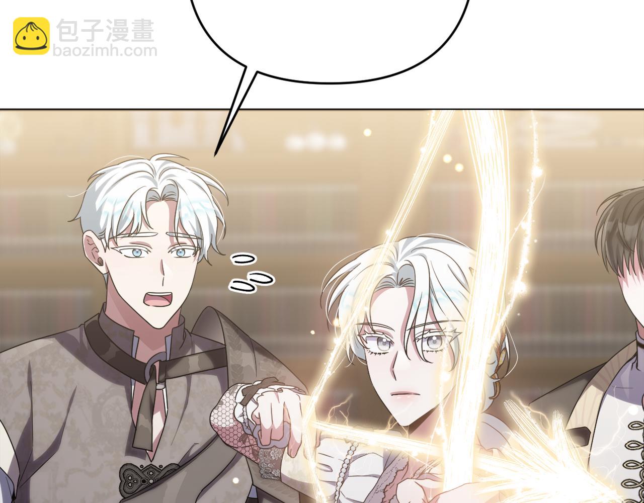 第一季完结篇 会转弯的箭(1/4)-第51话