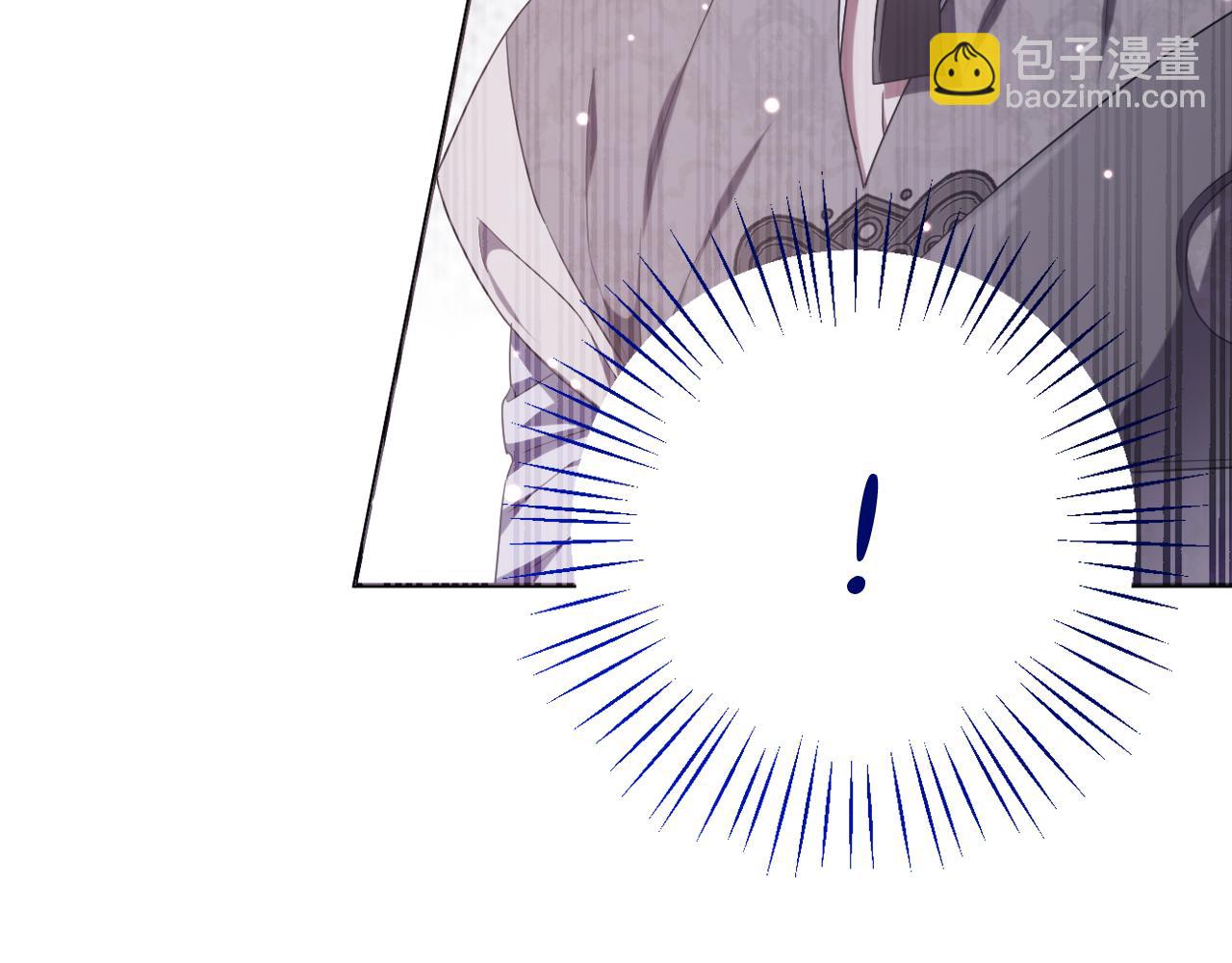 第一季完结篇 会转弯的箭(1/4)-第51话