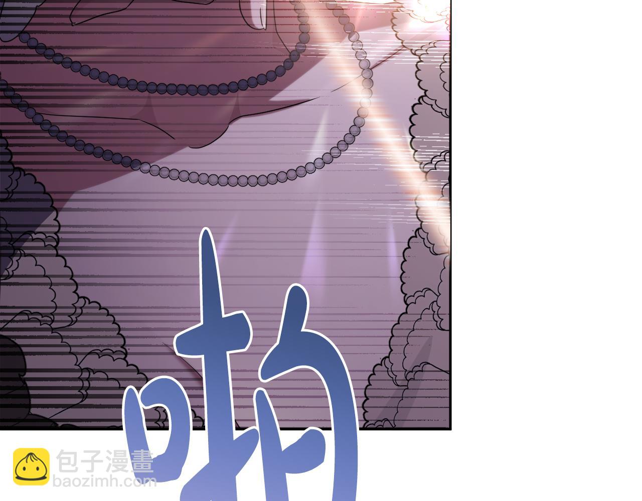 第一季完结篇 会转弯的箭(1/4)-第51话