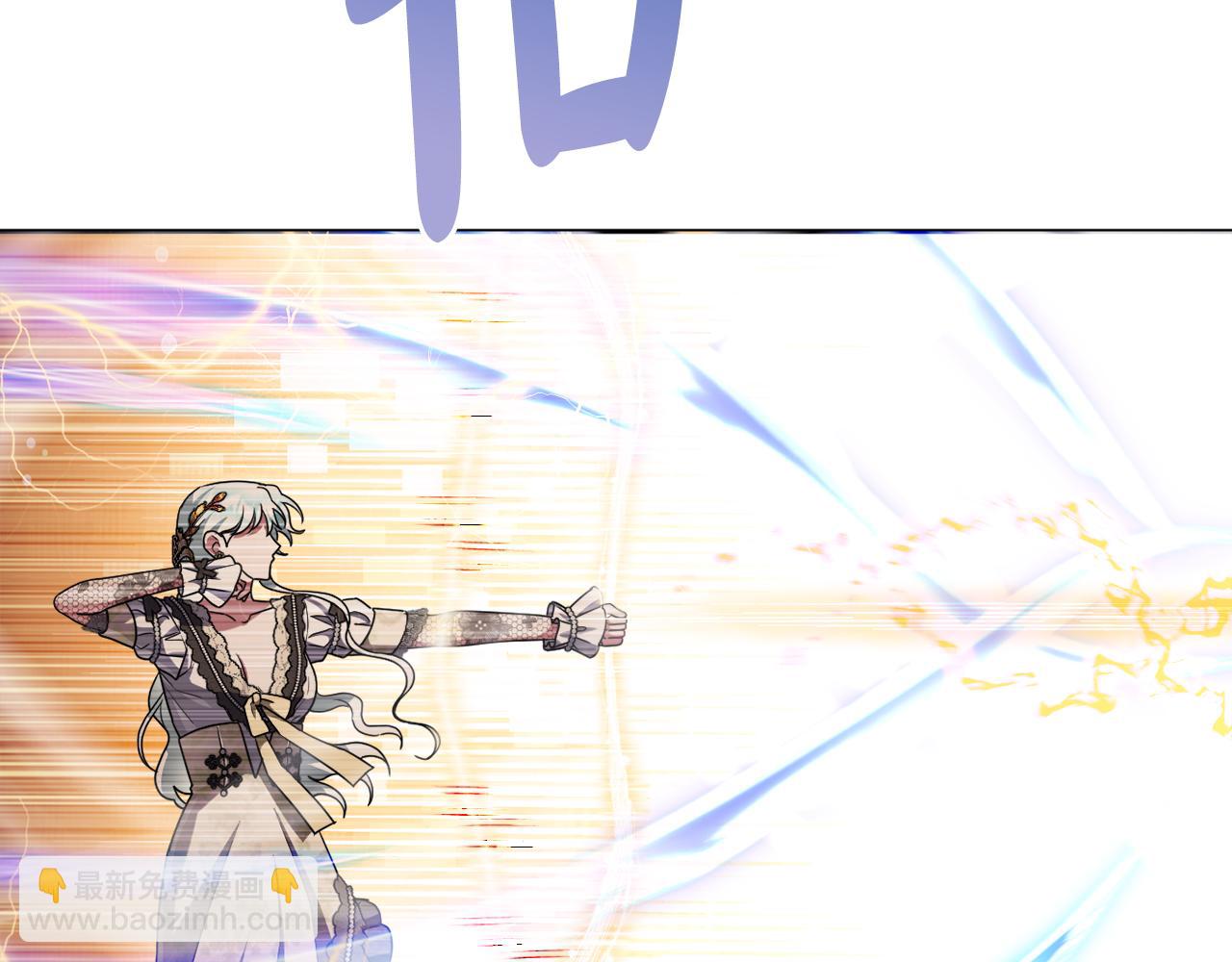 第一季完结篇 会转弯的箭(1/4)-第51话