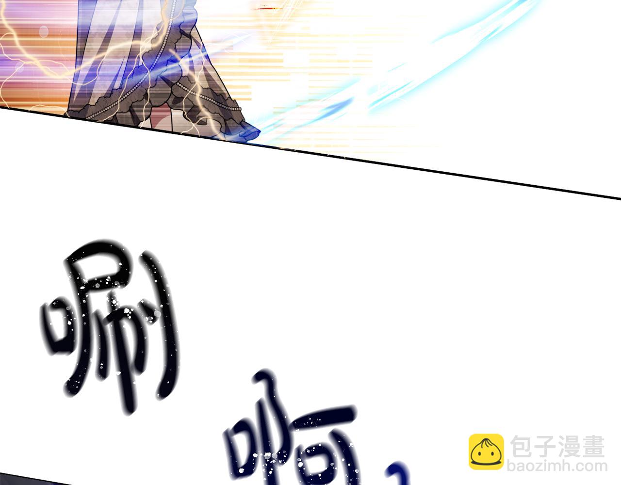 第一季完结篇 会转弯的箭(1/4)-第51话