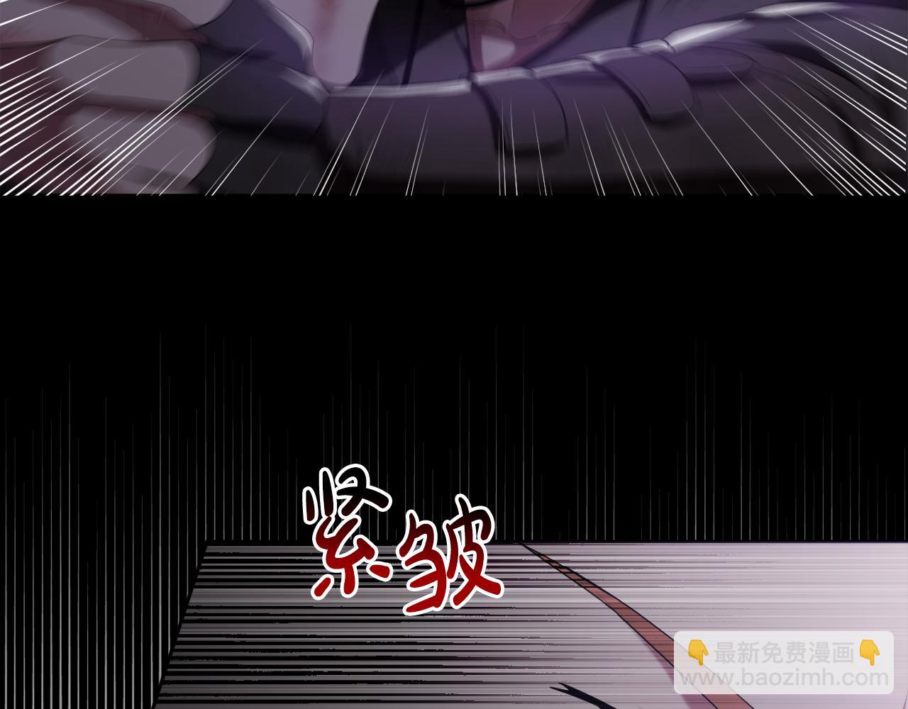 第一季完结篇 会转弯的箭(1/4)-第51话