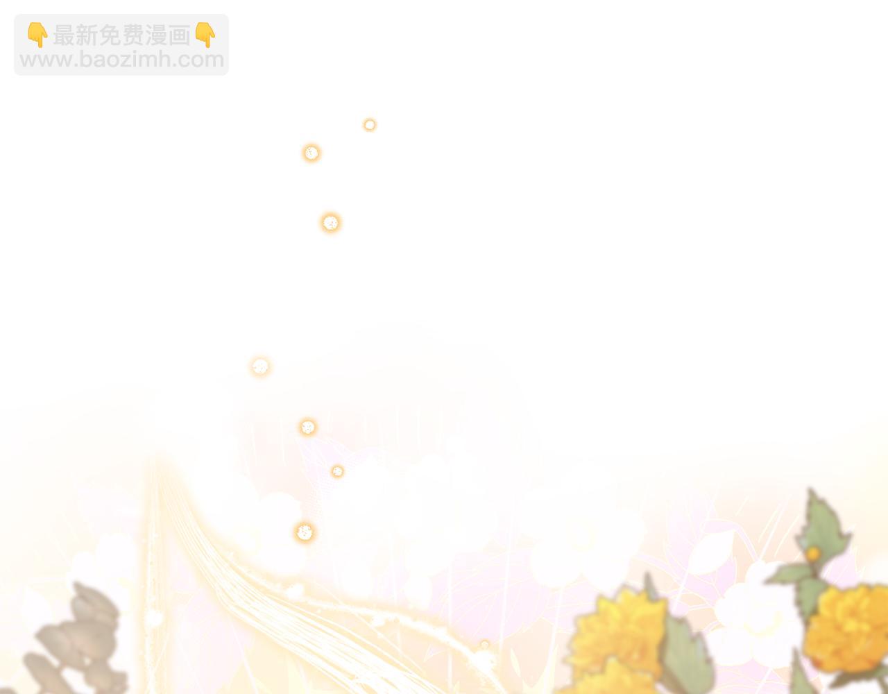 第一季完结篇 会转弯的箭(1/4)-第51话