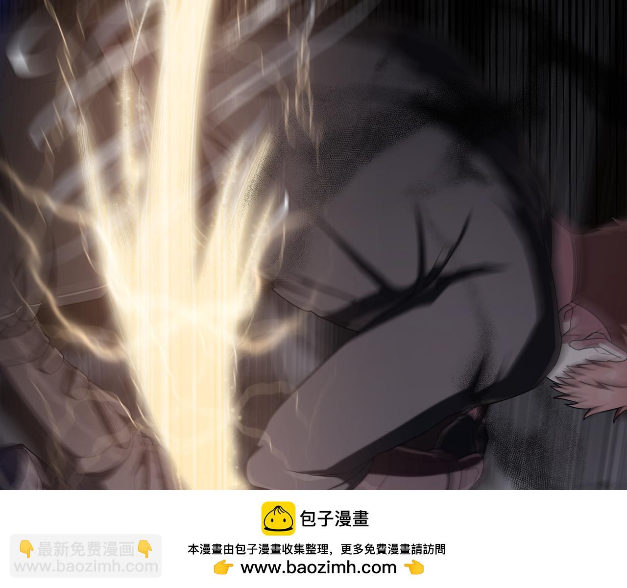 第一季完结篇 会转弯的箭(1/4)-第51话