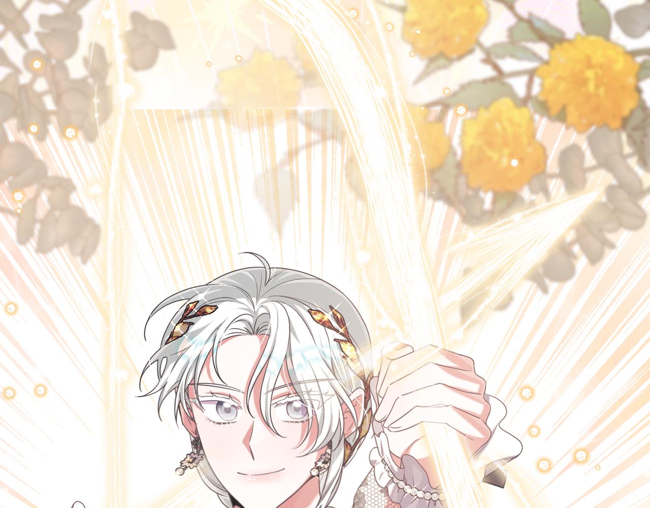 第一季完结篇 会转弯的箭(1/4)-第51话