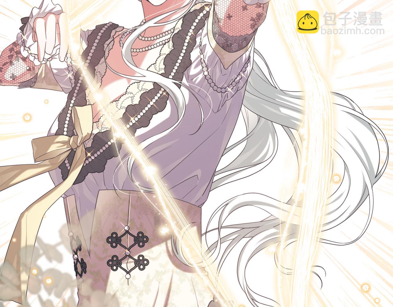 第一季完结篇 会转弯的箭(1/4)-第51话