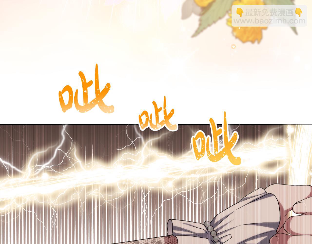 第一季完结篇 会转弯的箭(1/4)-第51话