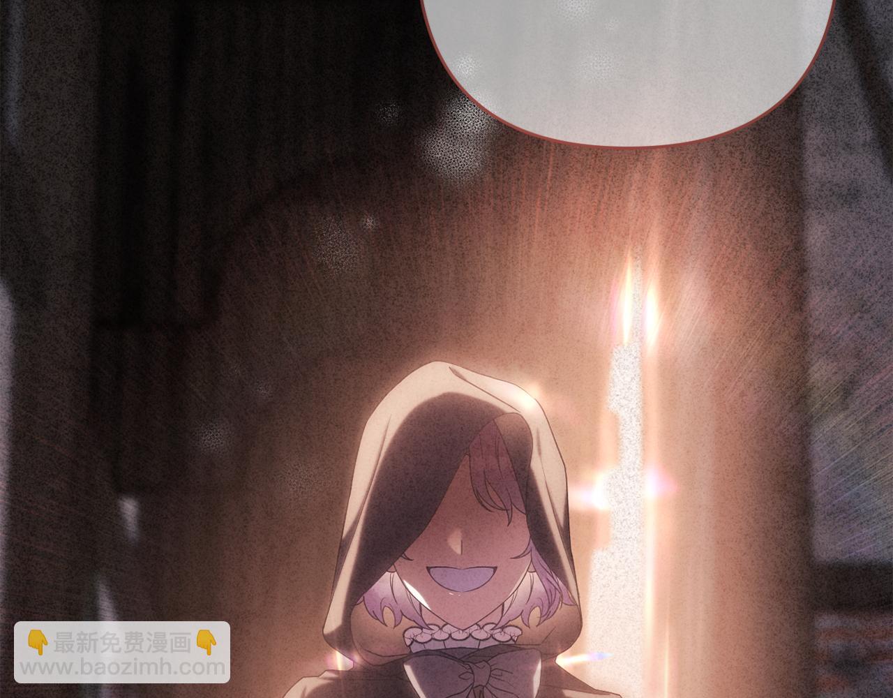 第50话 天使的秘密(1/5)-第53话