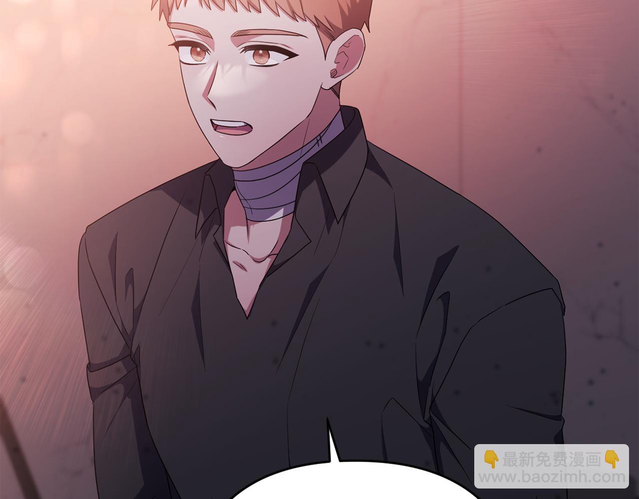 第50话 天使的秘密(1/5)-第53话