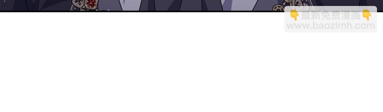 第52话 我要吻你了(1/5)-第55话