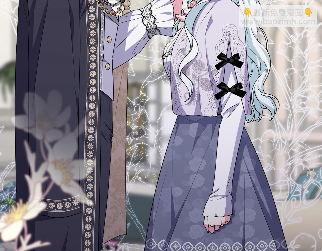 第52话 我要吻你了(1/5)-第55话