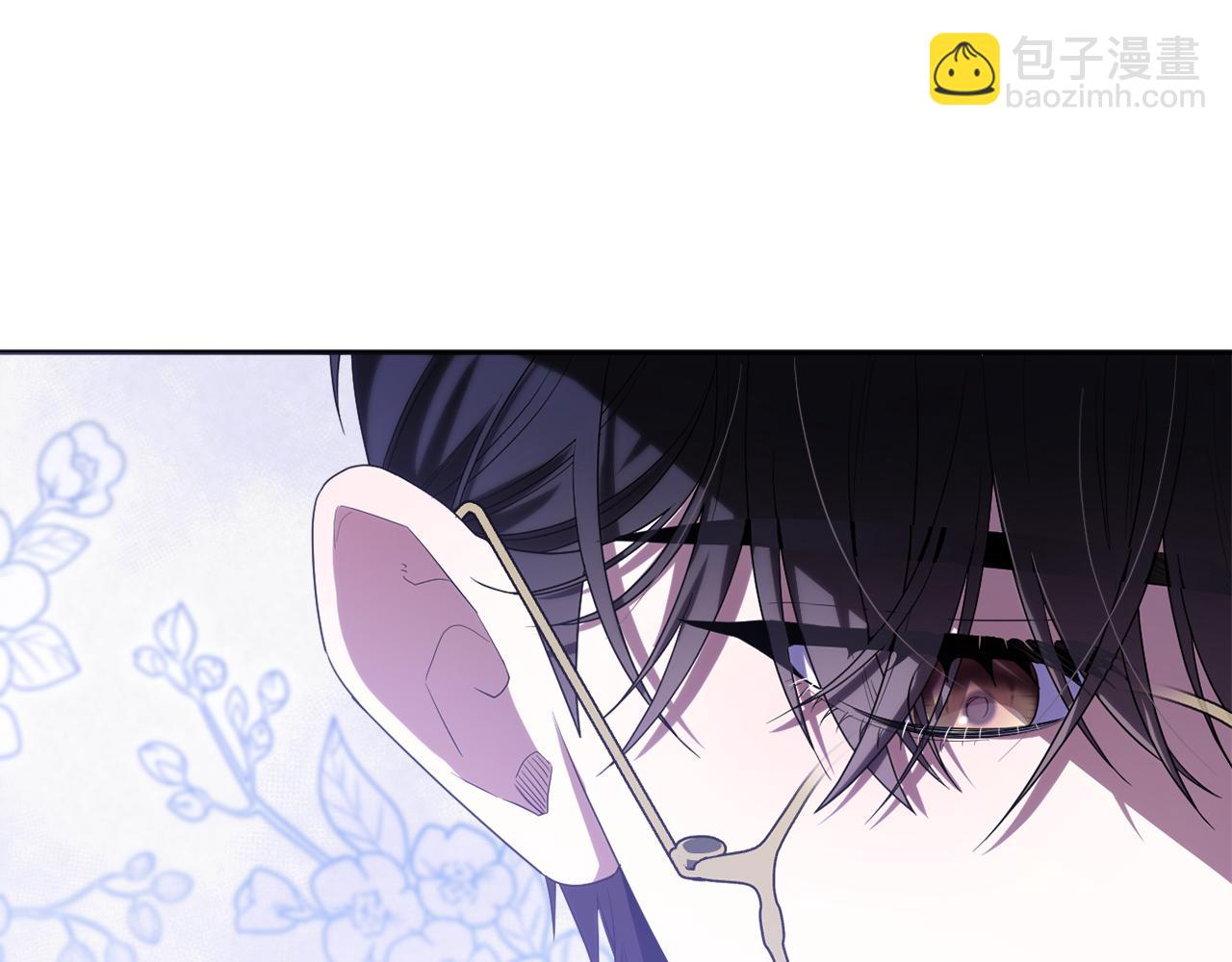 第52话 我要吻你了(1/5)-第55话